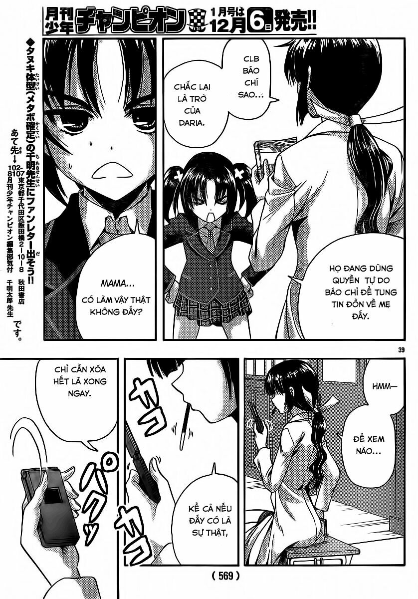 Kimiiro Focus: Chapter 29