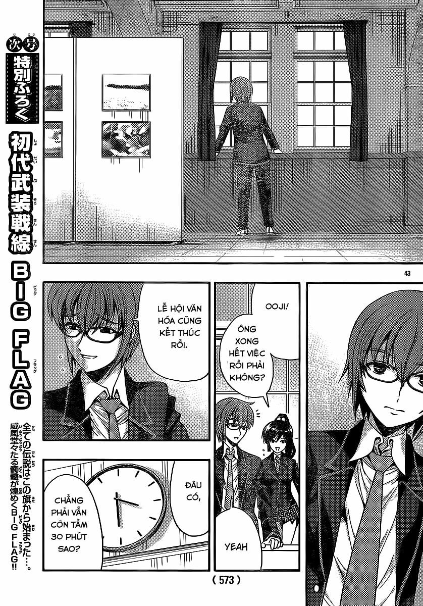 Kimiiro Focus: Chapter 29