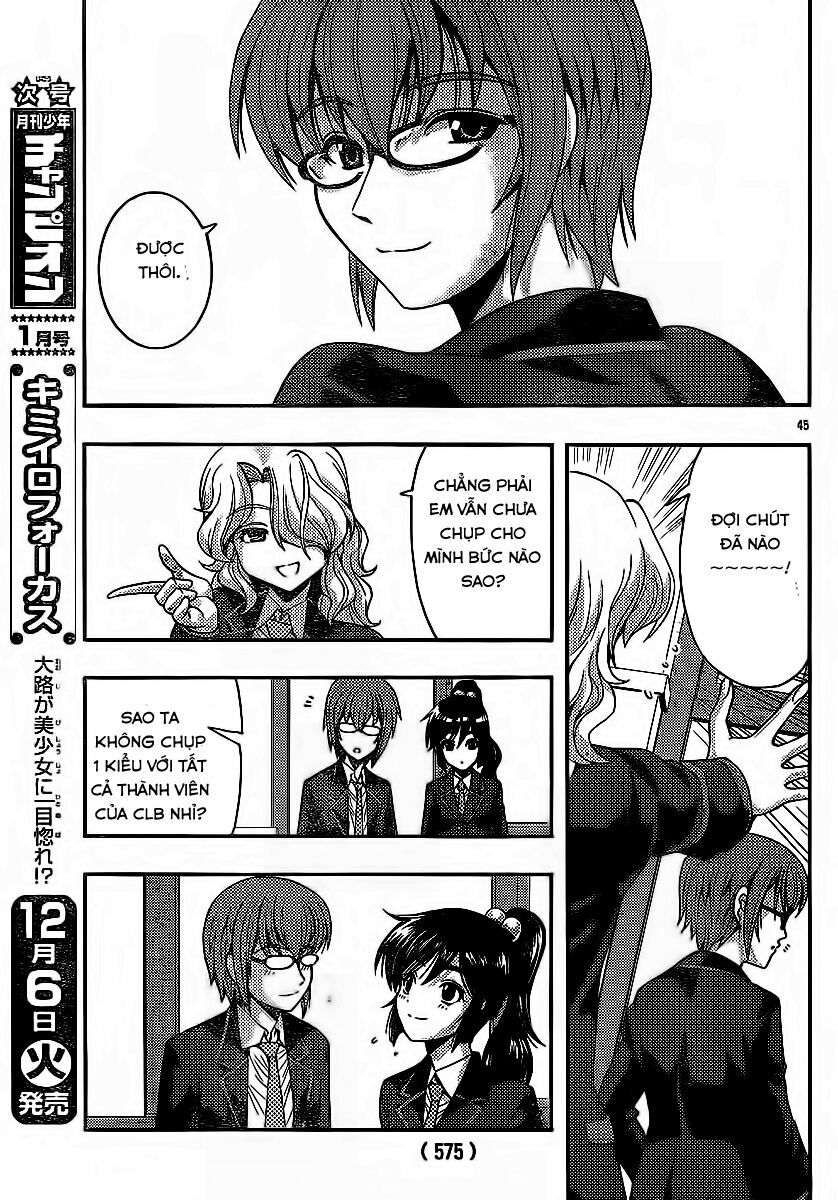 Kimiiro Focus: Chapter 29