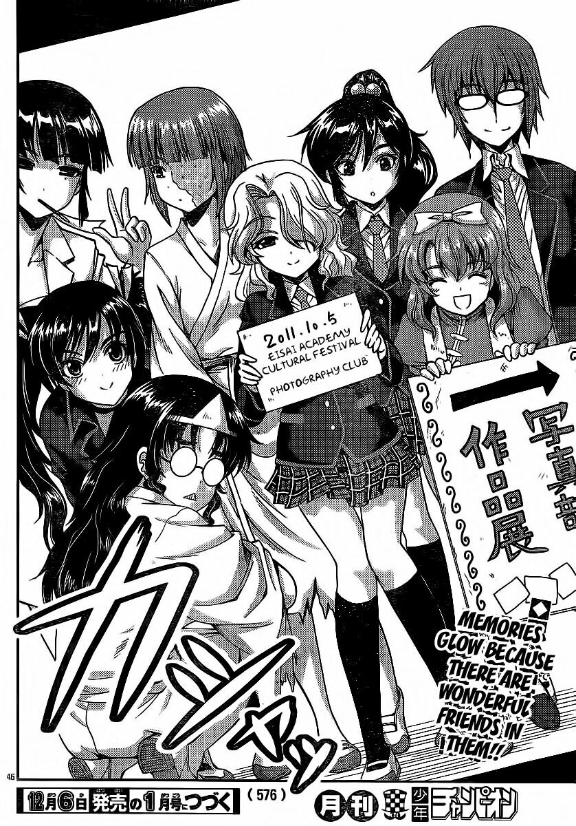 Kimiiro Focus: Chapter 29