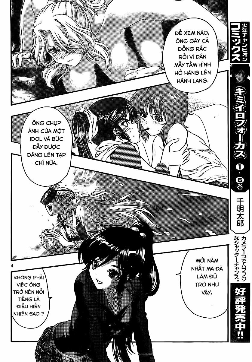 Kimiiro Focus: Chapter 29