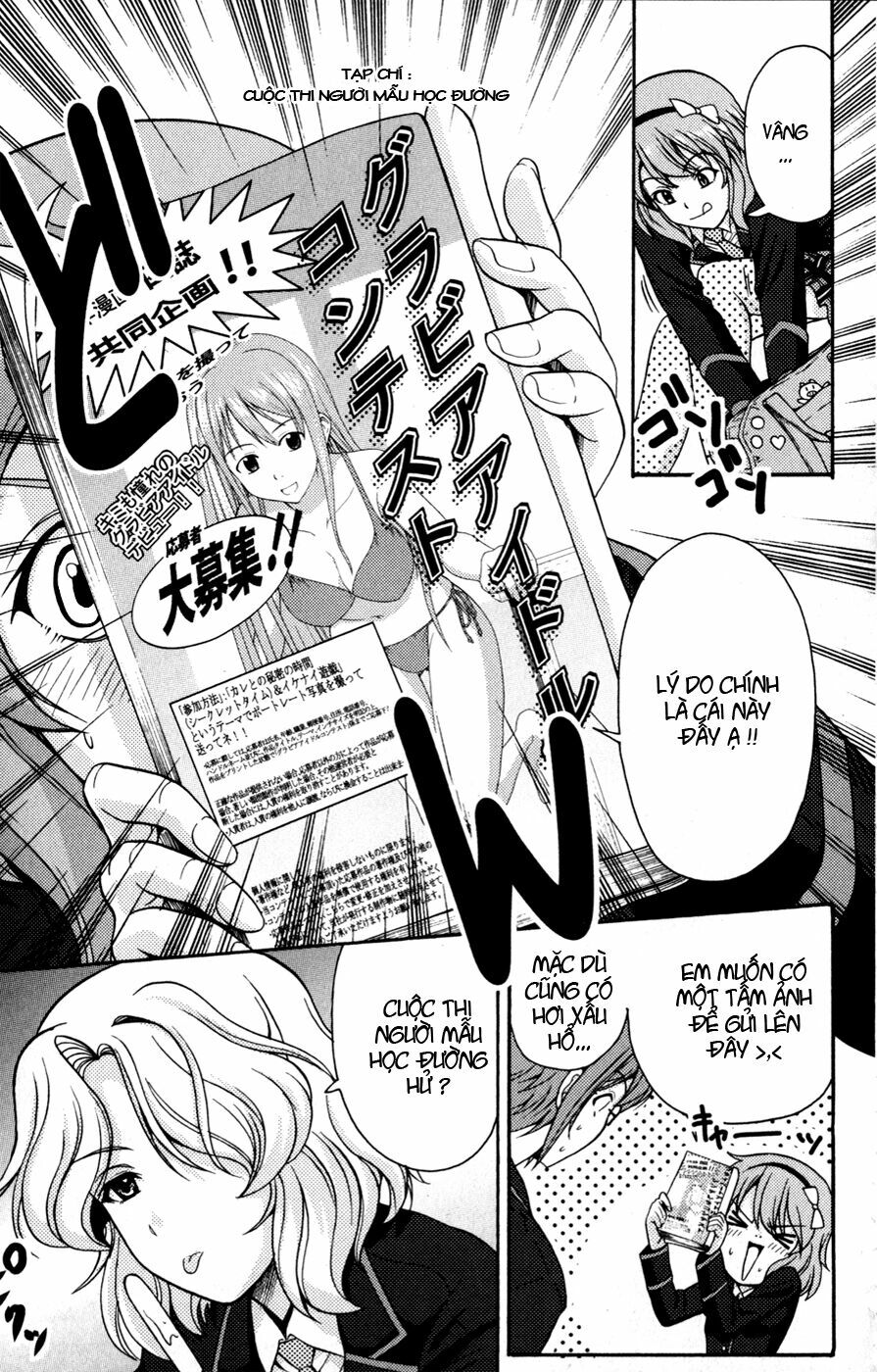 Kimiiro Focus: Chapter 3