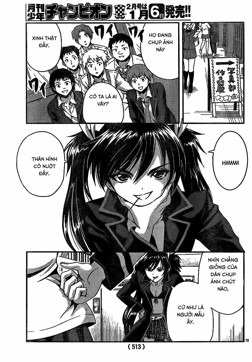 Kimiiro Focus: Chapter 30