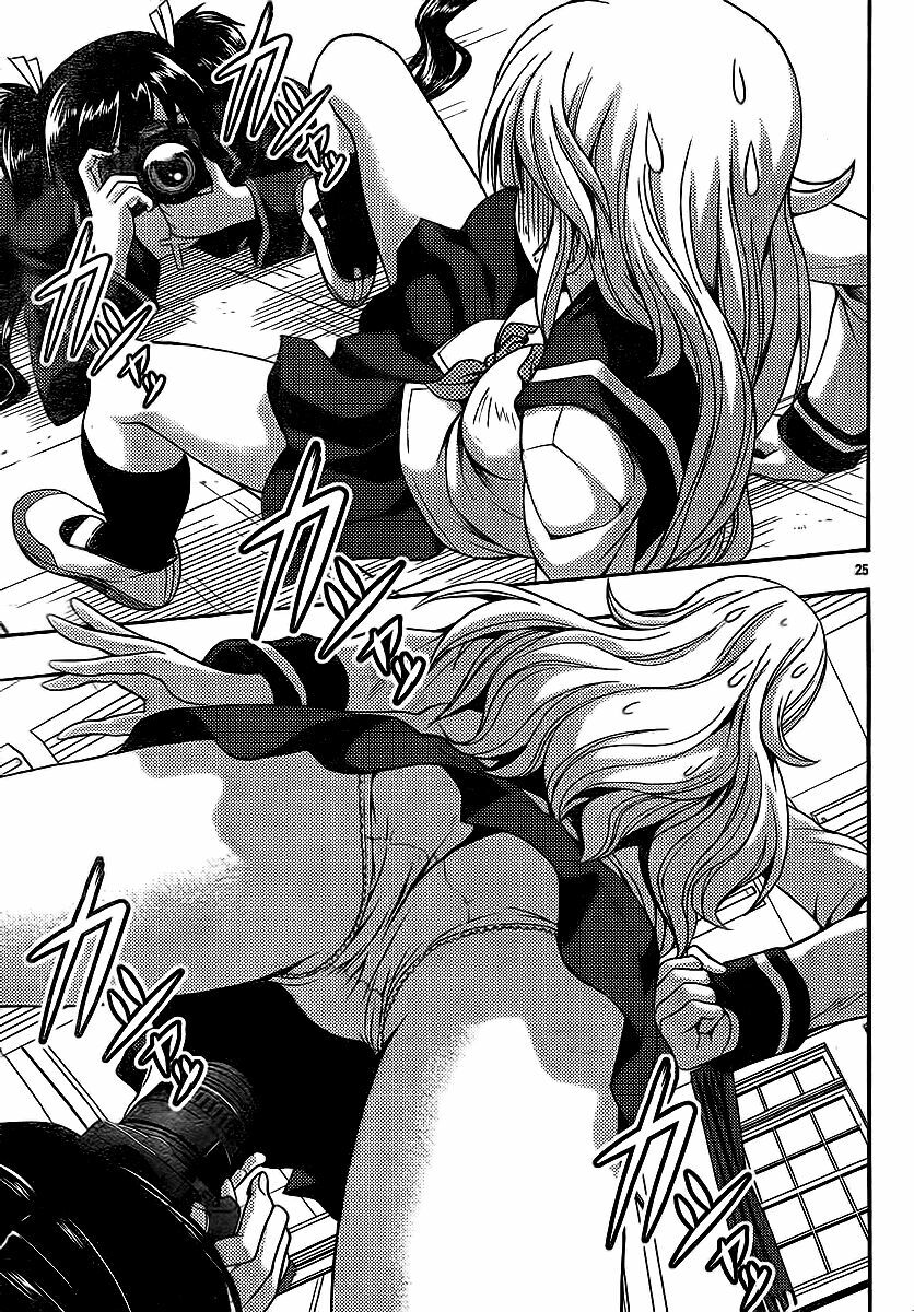 Kimiiro Focus: Chapter 30