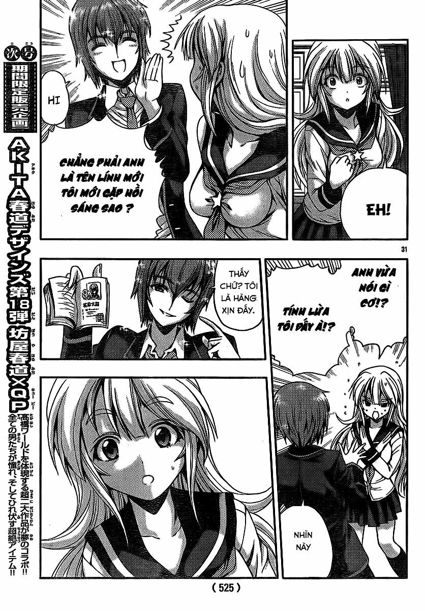 Kimiiro Focus: Chapter 30