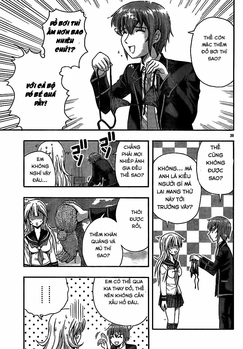 Kimiiro Focus: Chapter 30