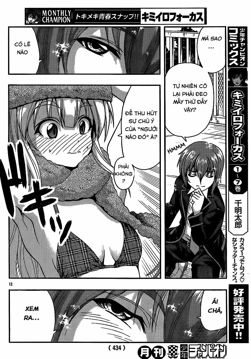 Kimiiro Focus: Chapter 31