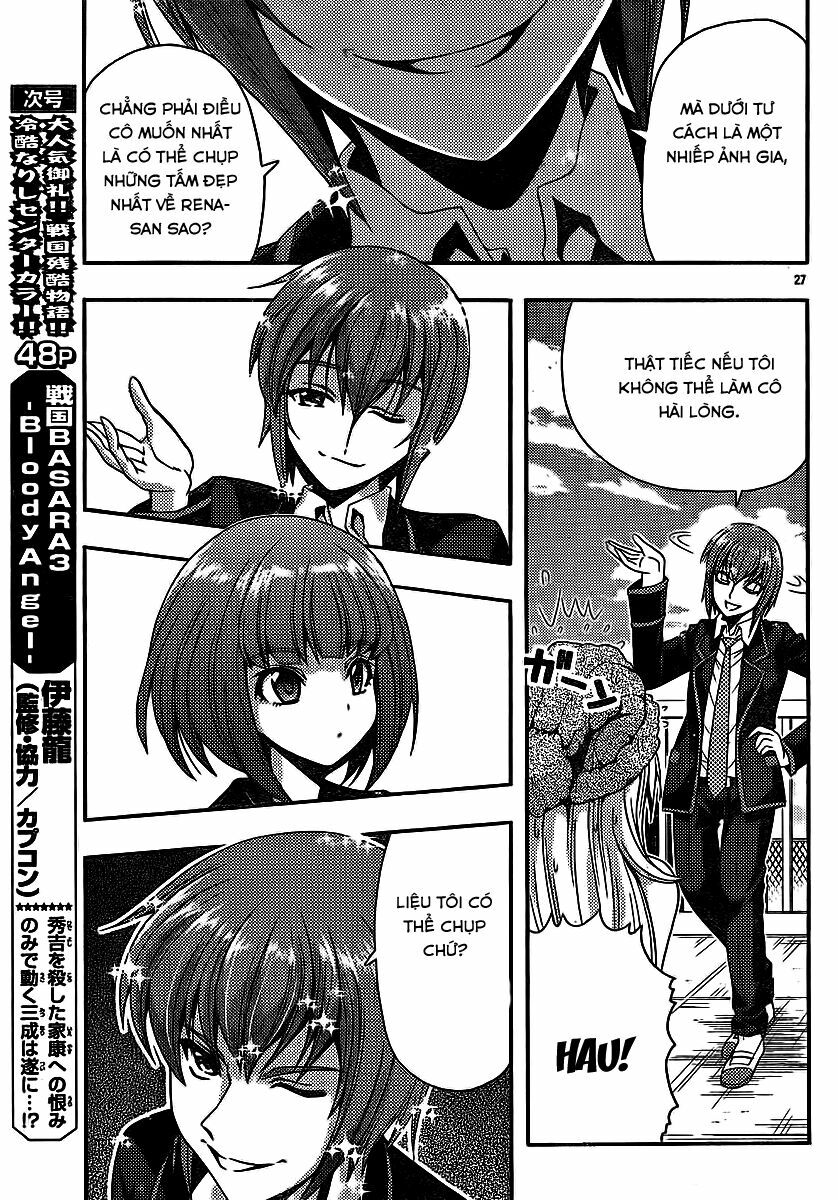 Kimiiro Focus: Chapter 31
