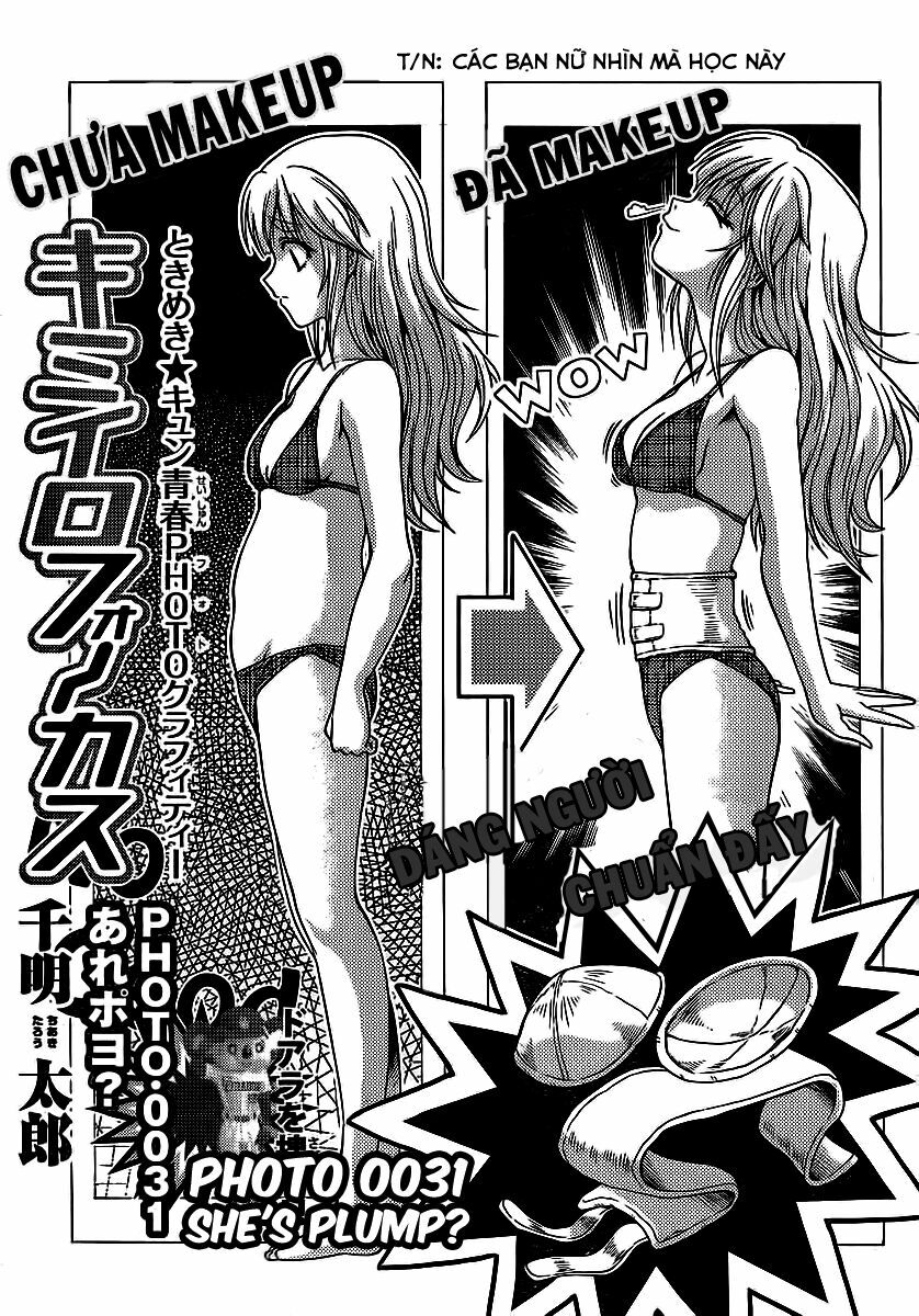 Kimiiro Focus: Chapter 31
