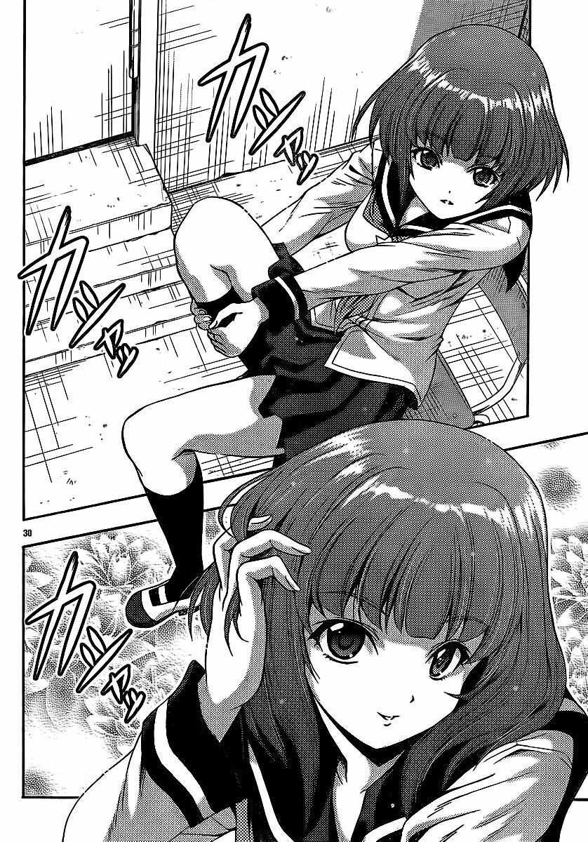 Kimiiro Focus: Chapter 31