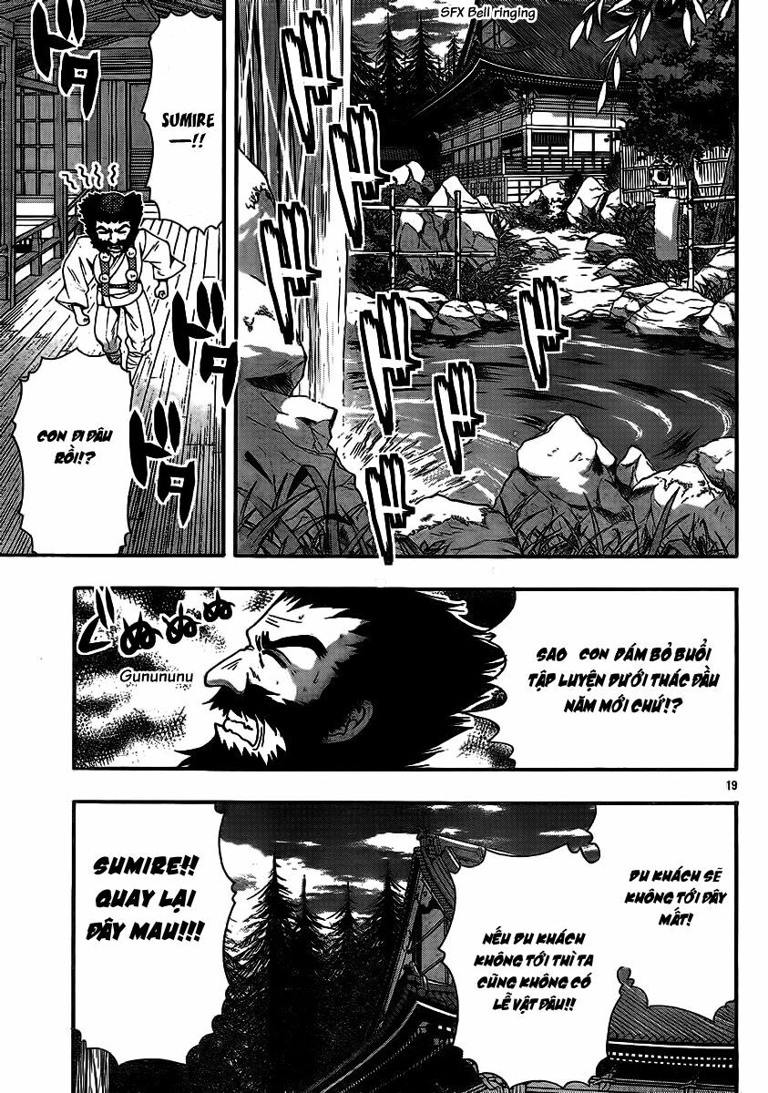 Kimiiro Focus: Chapter 33