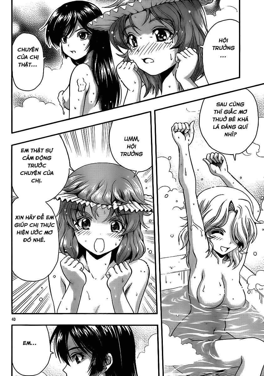 Kimiiro Focus: Chapter 33