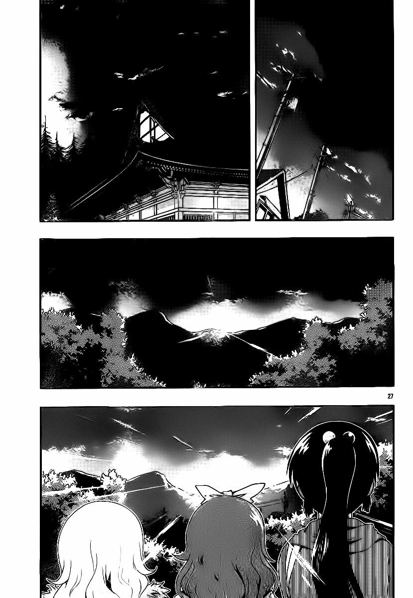 Kimiiro Focus: Chapter 34