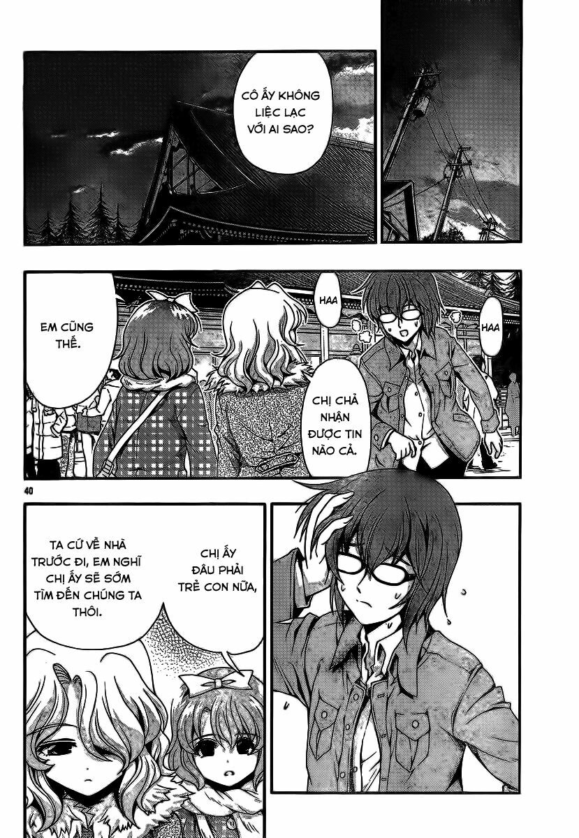 Kimiiro Focus: Chapter 34