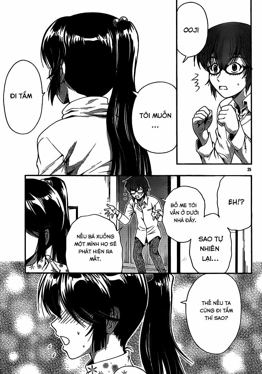 Kimiiro Focus: Chapter 35