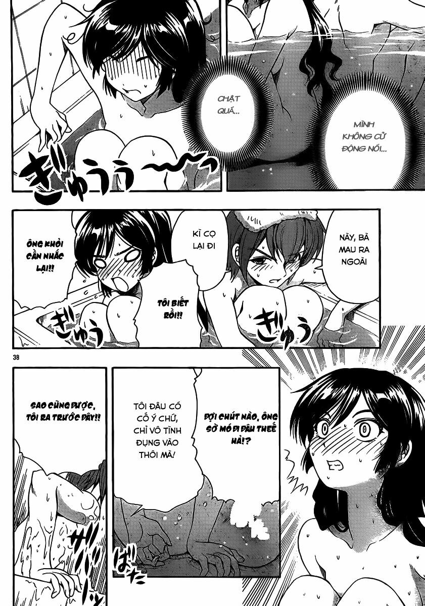 Kimiiro Focus: Chapter 35