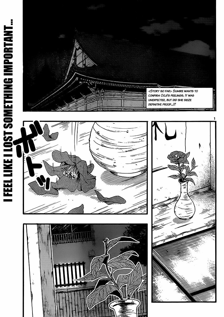 Kimiiro Focus: Chapter 36