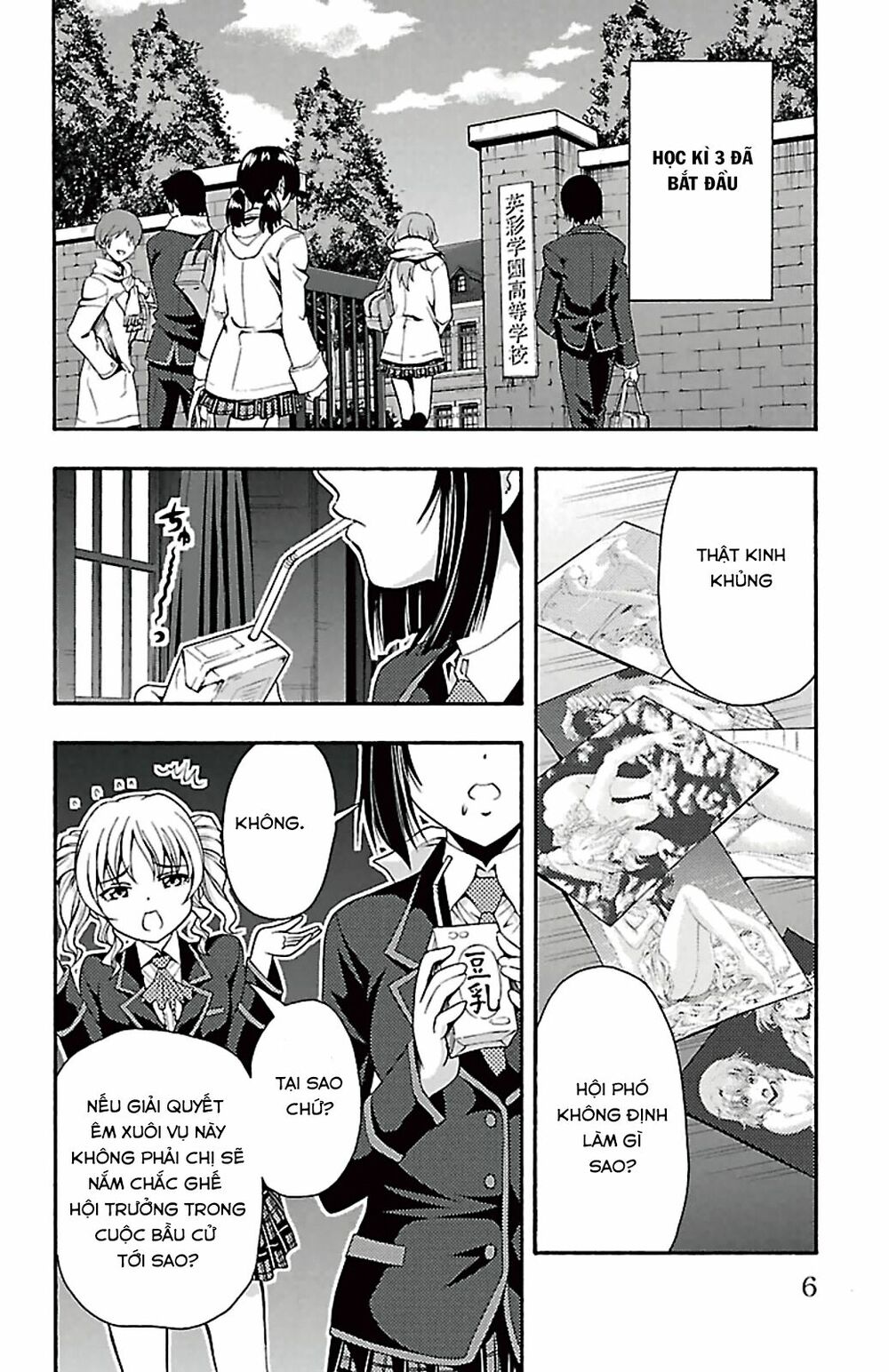 Kimiiro Focus: Chapter 37