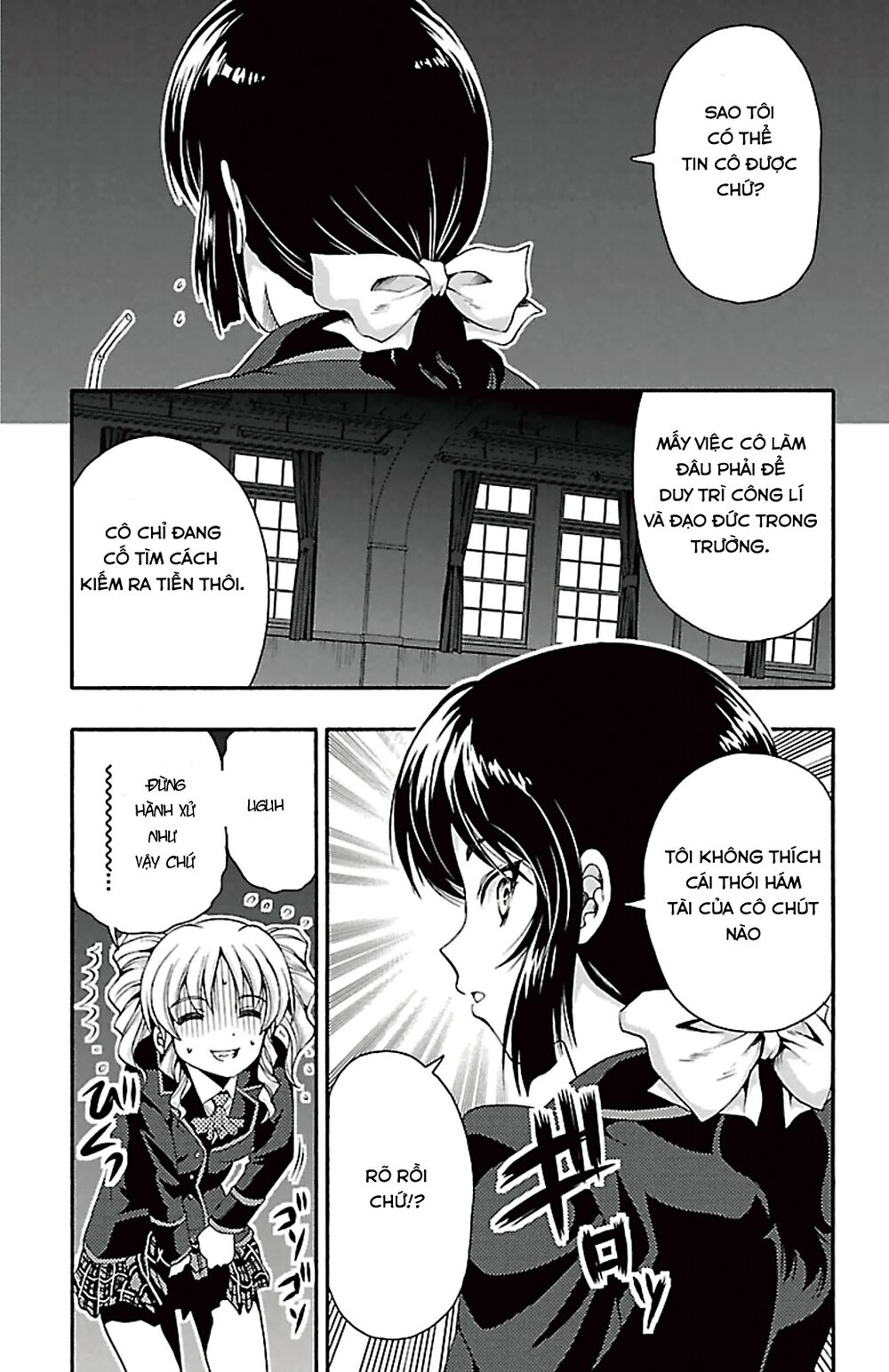 Kimiiro Focus: Chapter 37