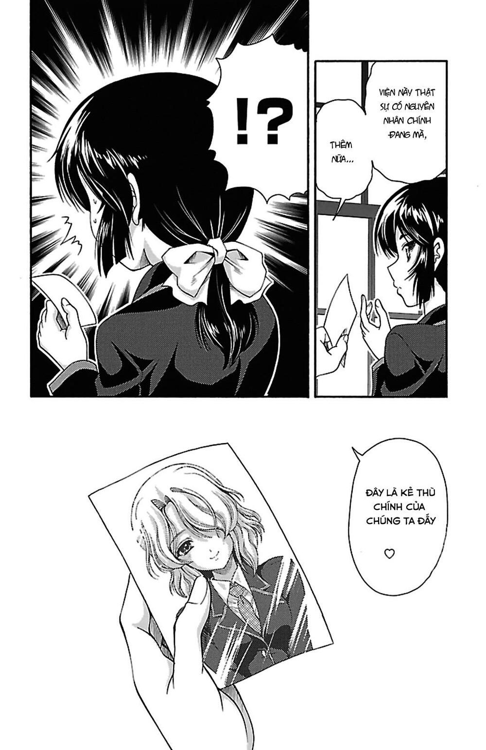 Kimiiro Focus: Chapter 37