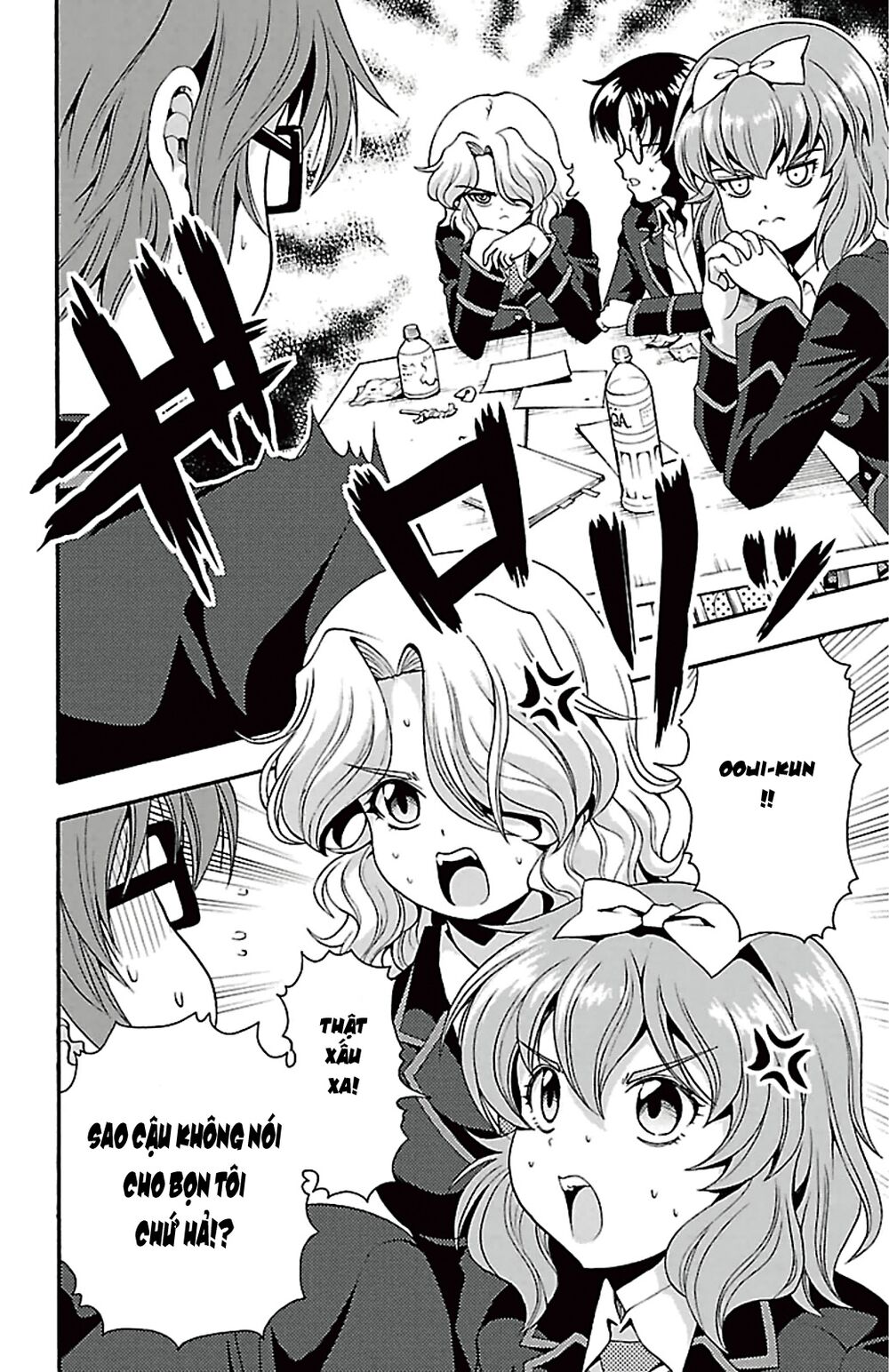 Kimiiro Focus: Chapter 37