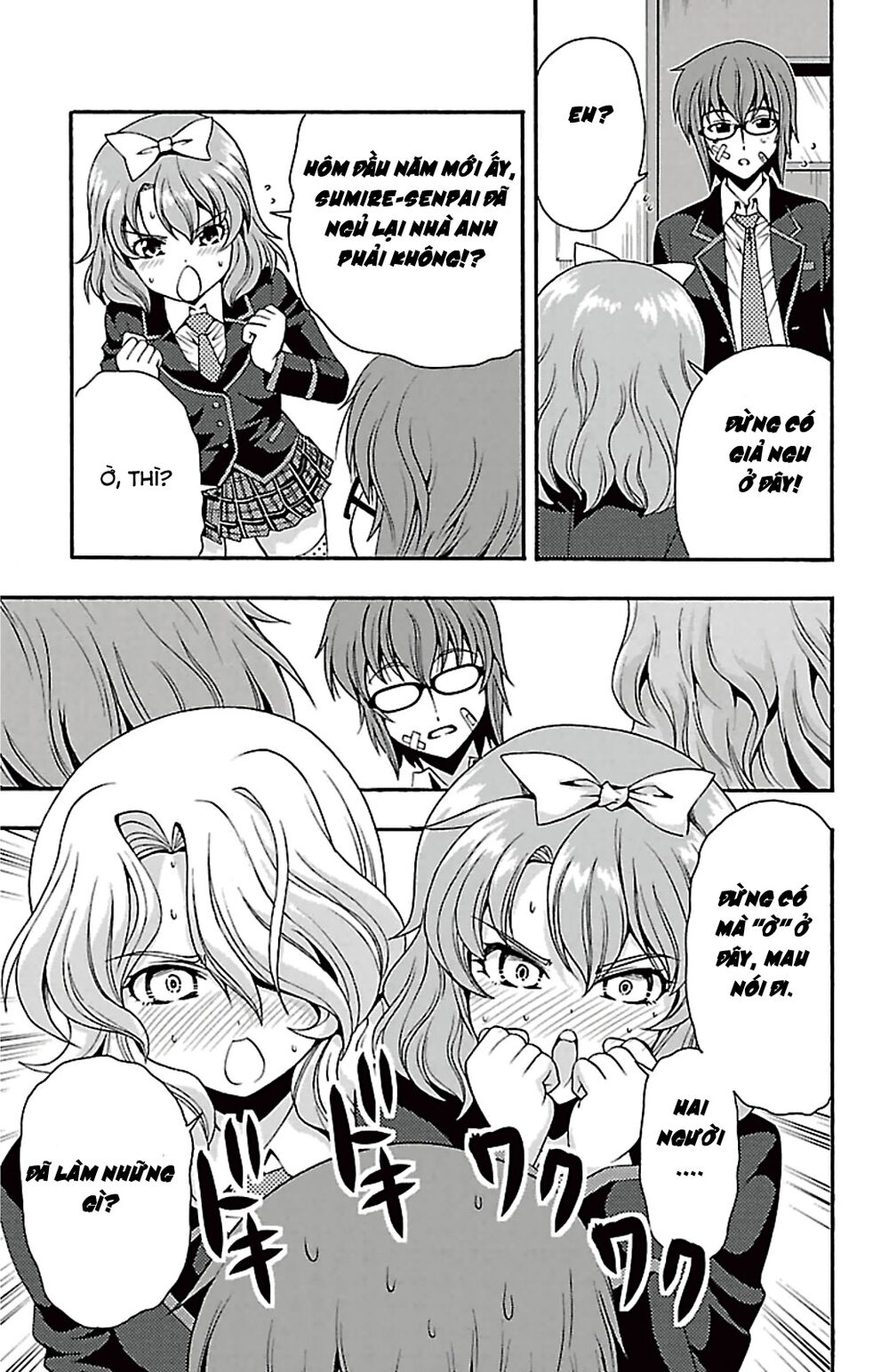 Kimiiro Focus: Chapter 37