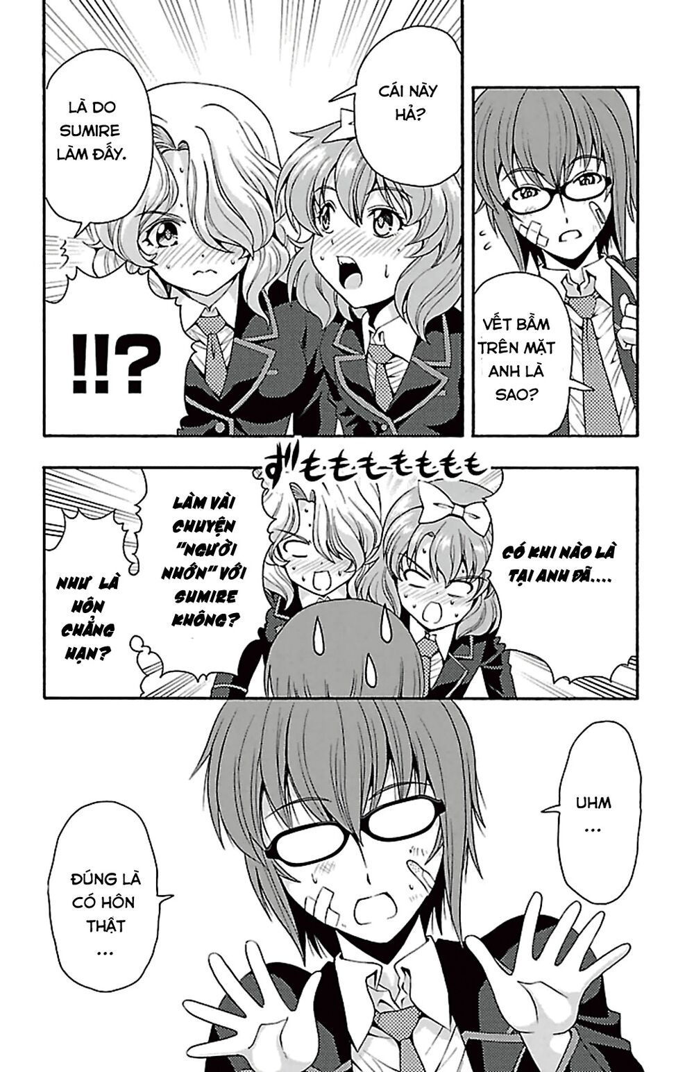 Kimiiro Focus: Chapter 37