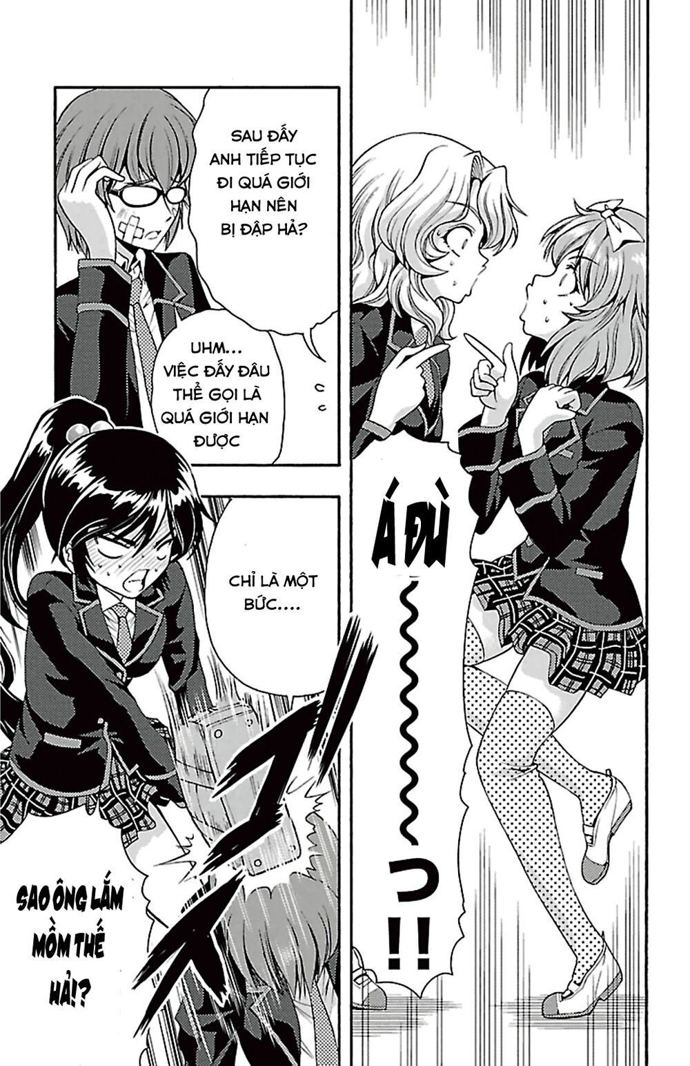 Kimiiro Focus: Chapter 37