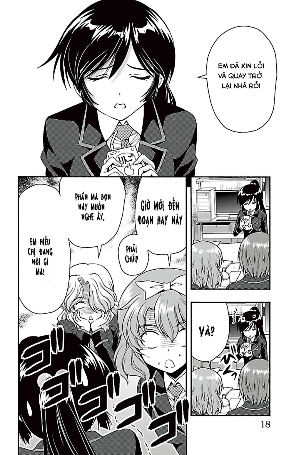 Kimiiro Focus: Chapter 37