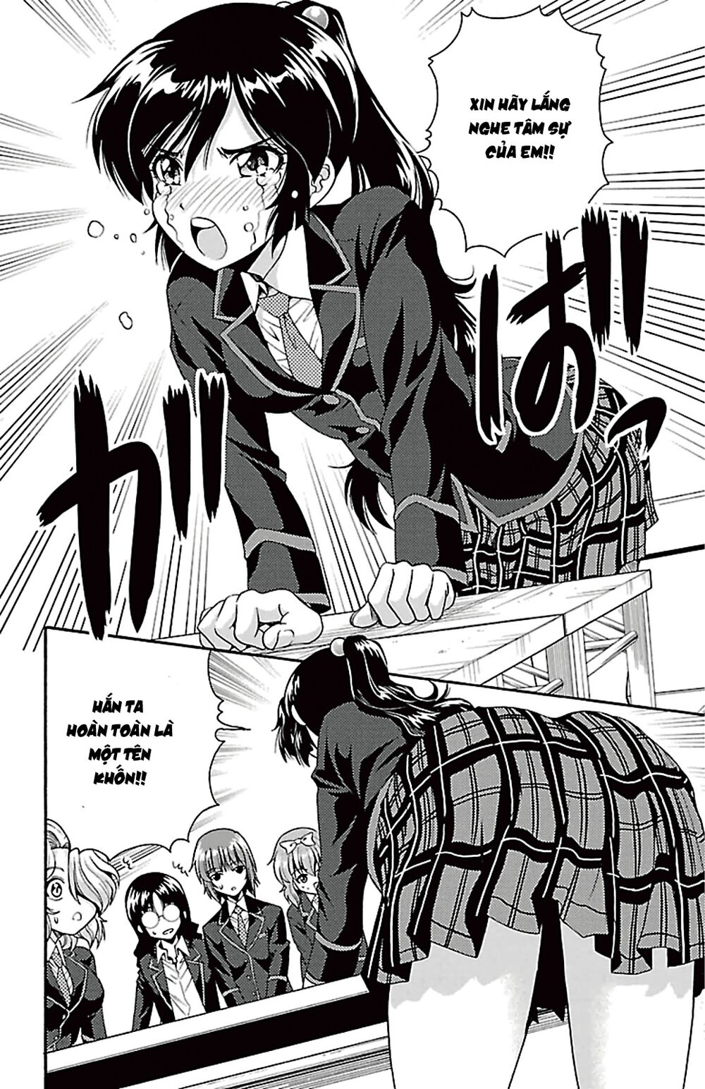 Kimiiro Focus: Chapter 37