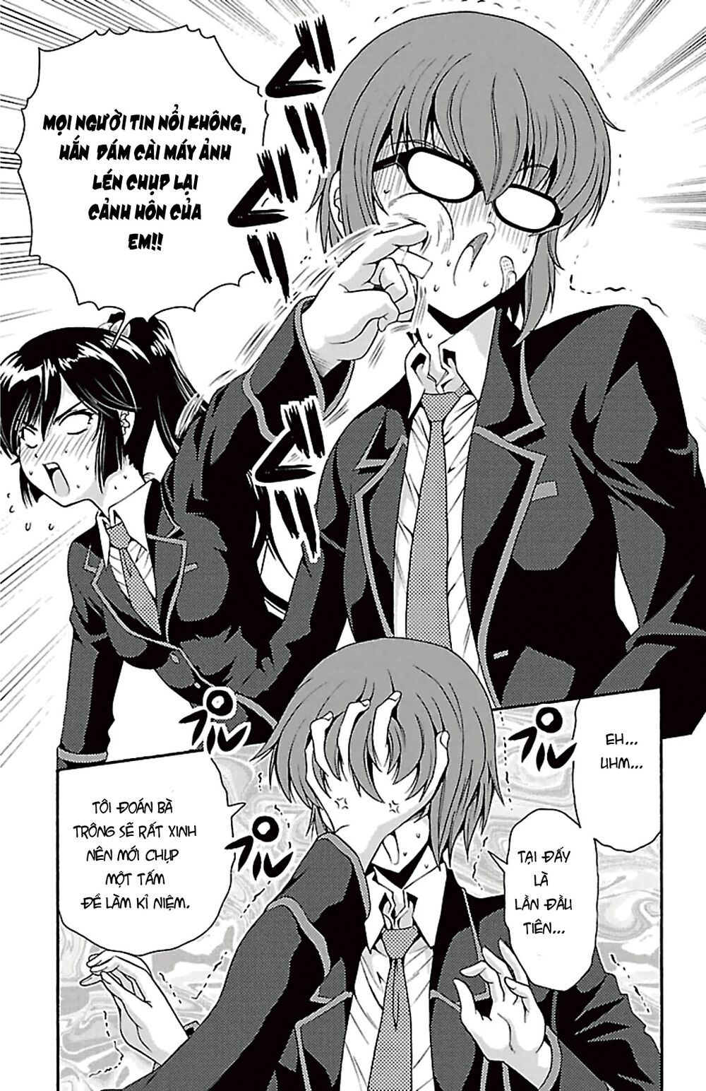 Kimiiro Focus: Chapter 37