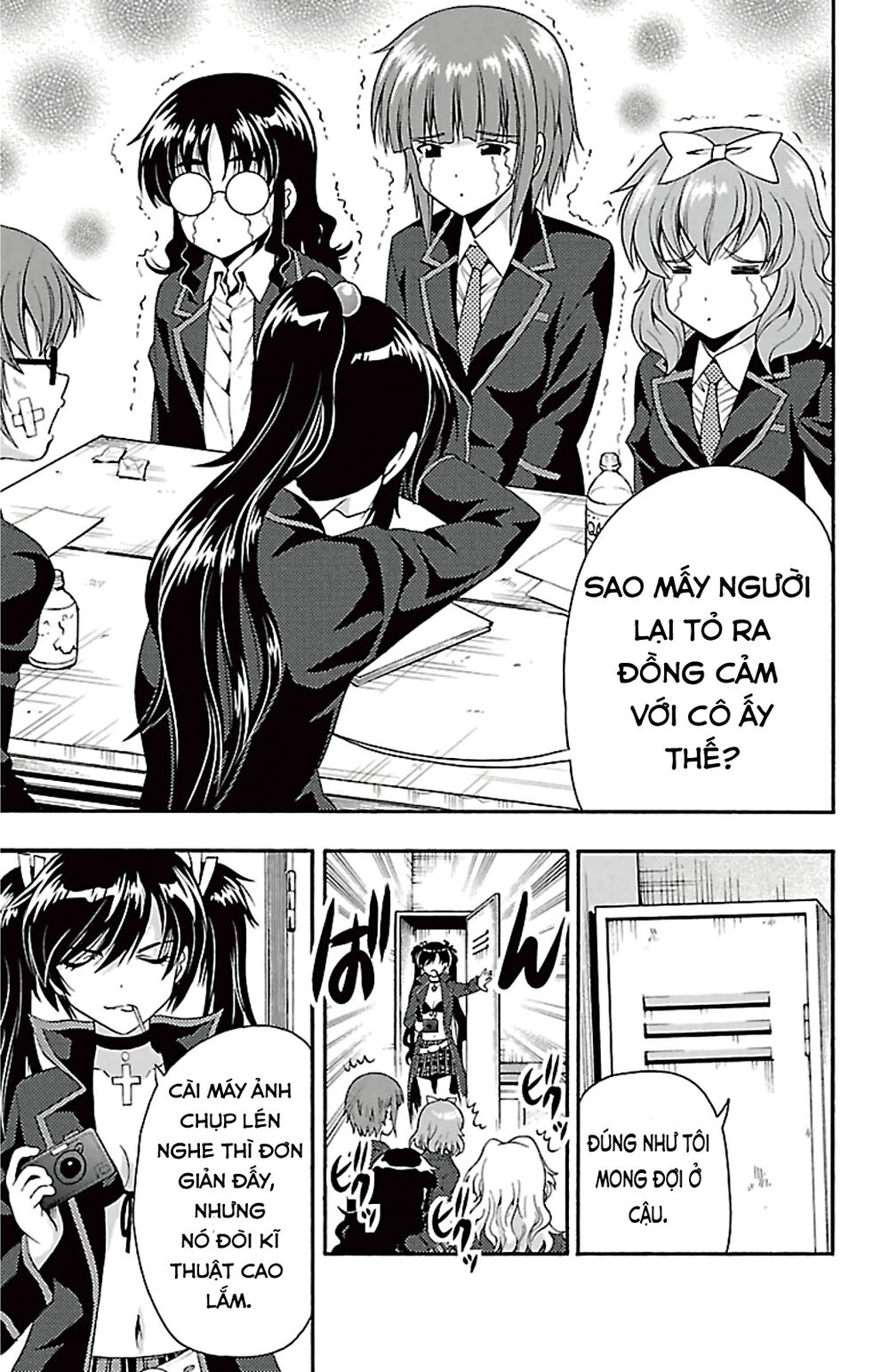 Kimiiro Focus: Chapter 37
