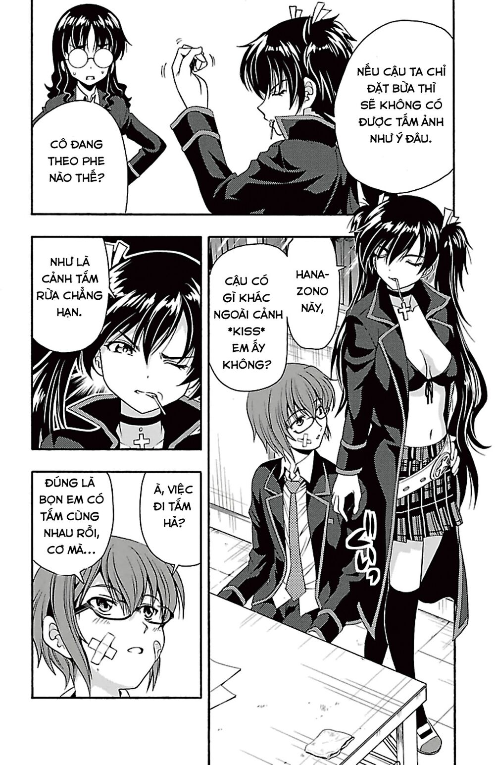 Kimiiro Focus: Chapter 37
