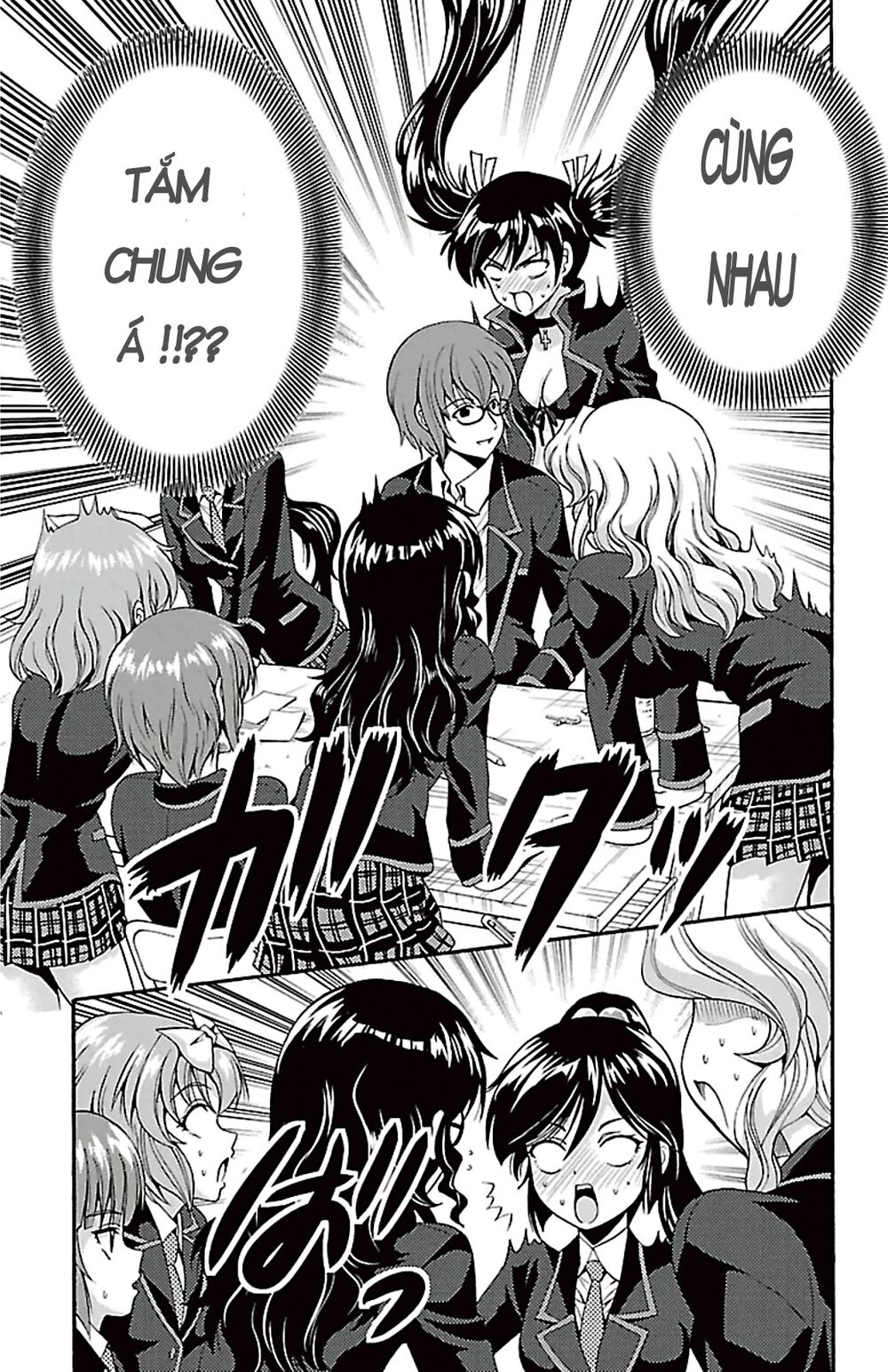 Kimiiro Focus: Chapter 37