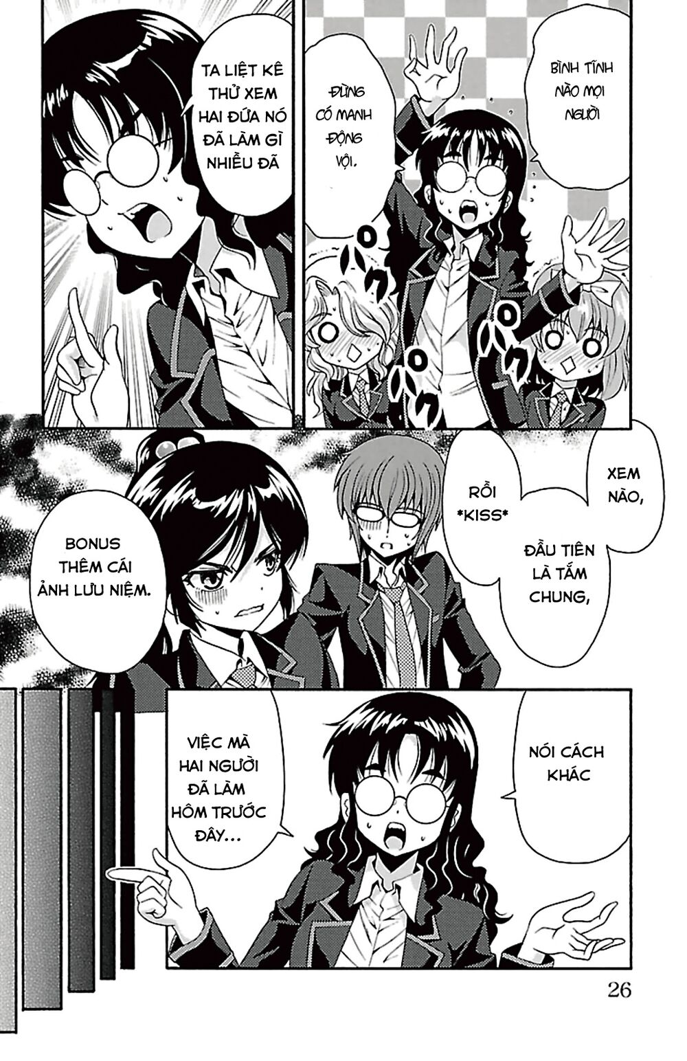 Kimiiro Focus: Chapter 37