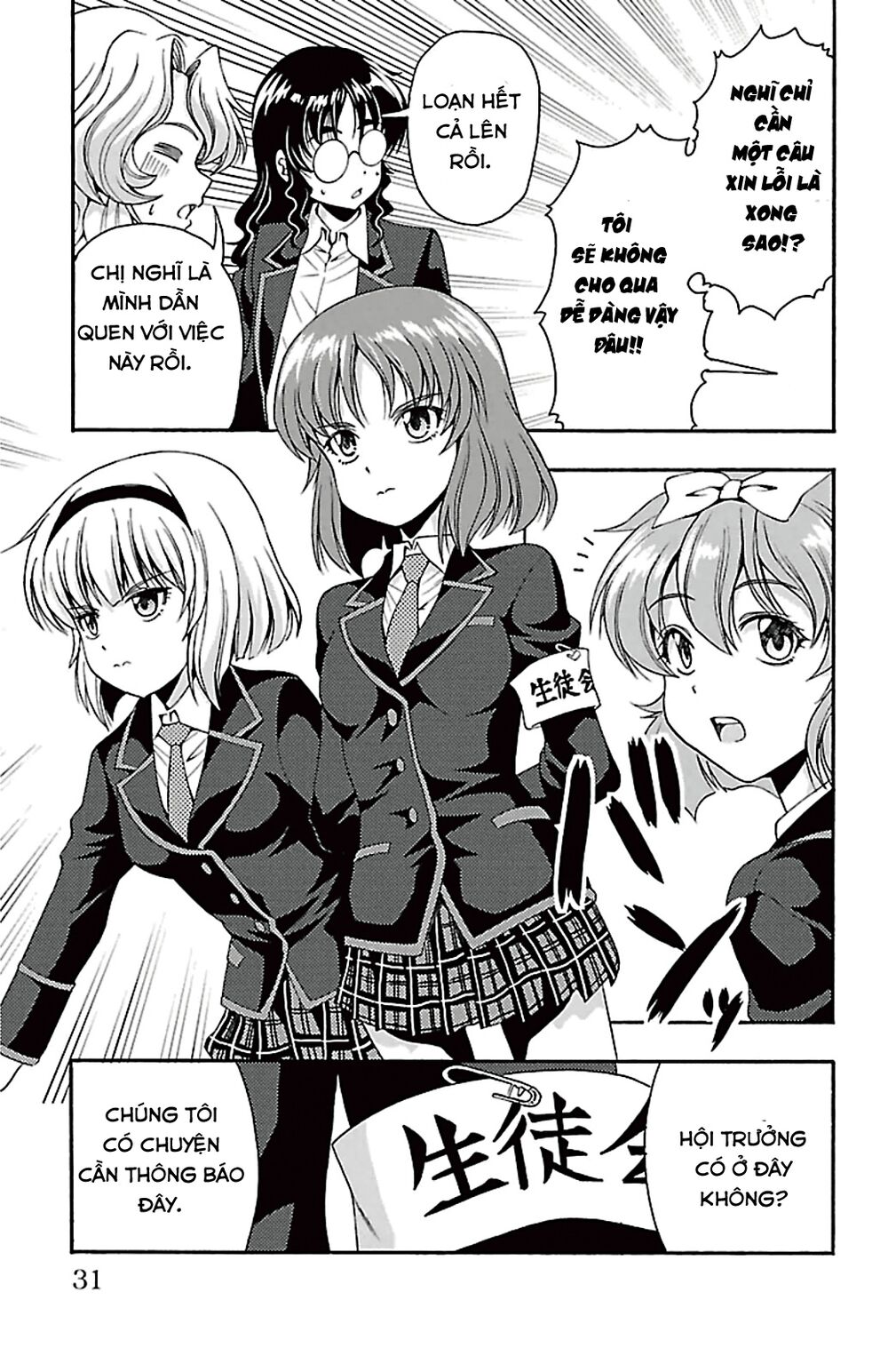 Kimiiro Focus: Chapter 37