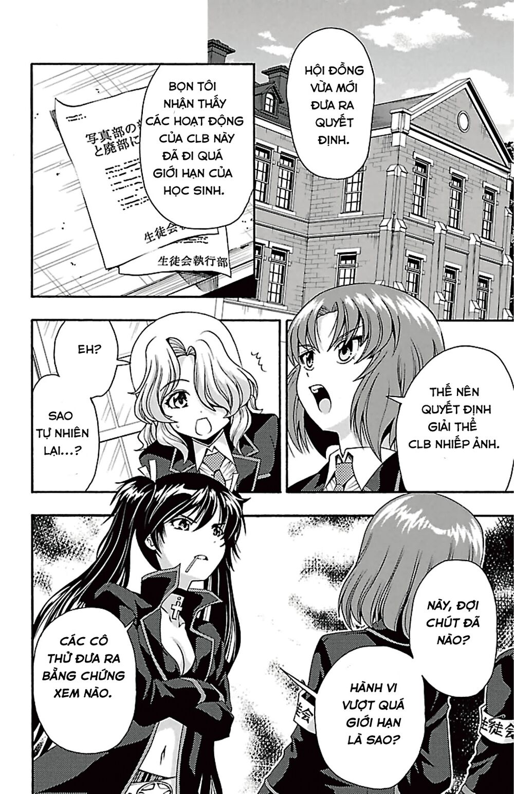 Kimiiro Focus: Chapter 37