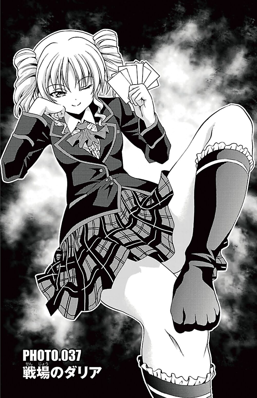 Kimiiro Focus: Chapter 37