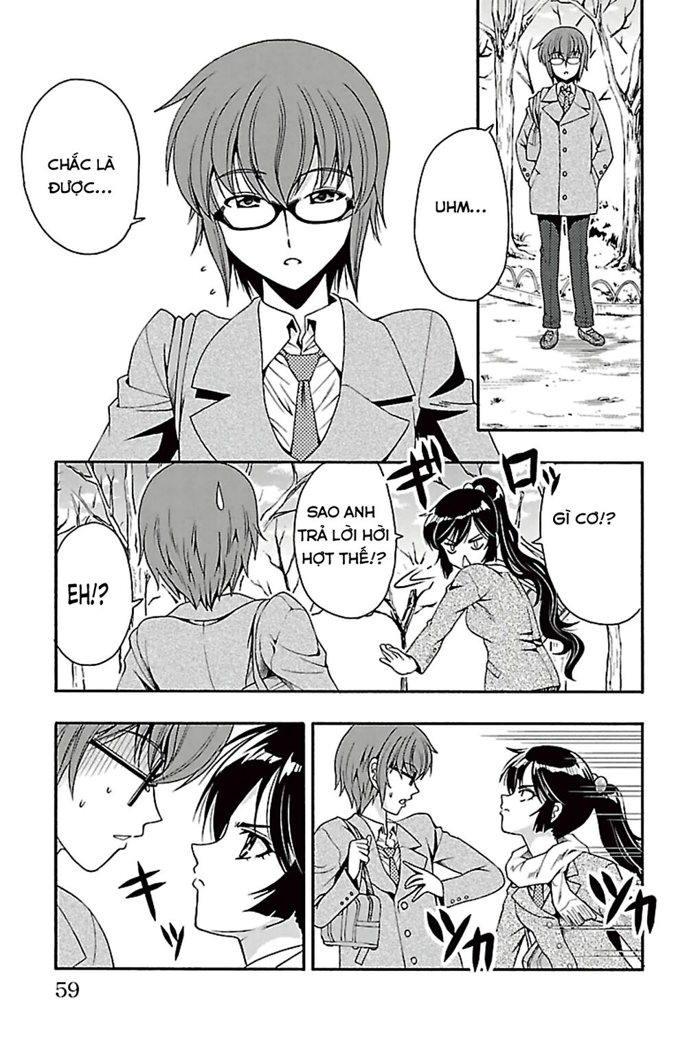 Kimiiro Focus: Chapter 38