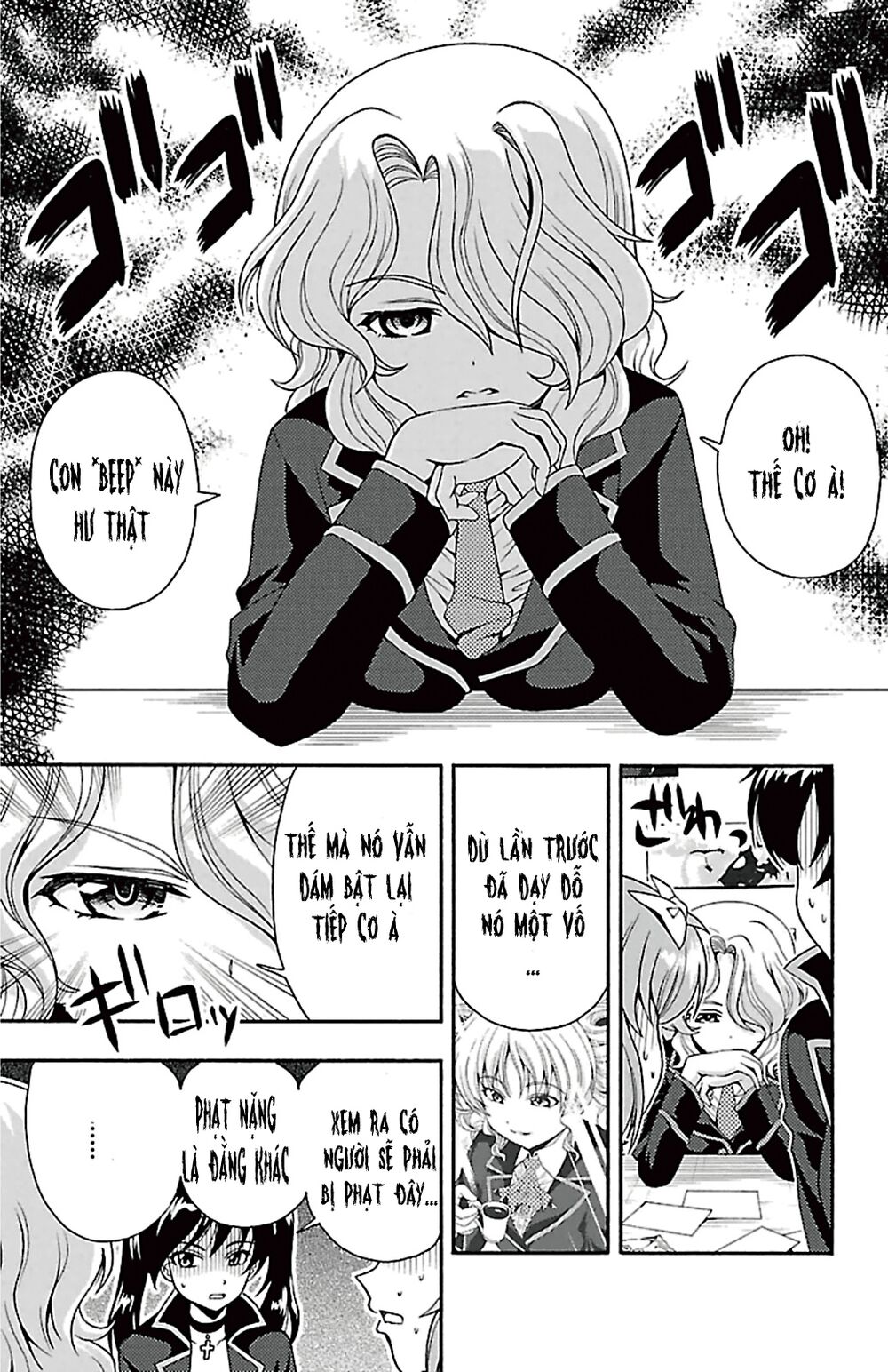 Kimiiro Focus: Chapter 38