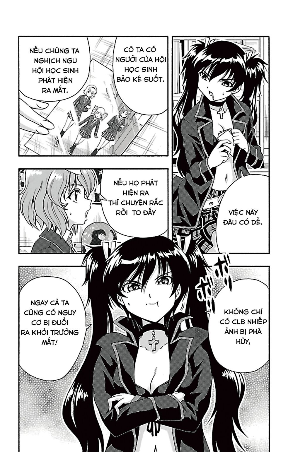 Kimiiro Focus: Chapter 38