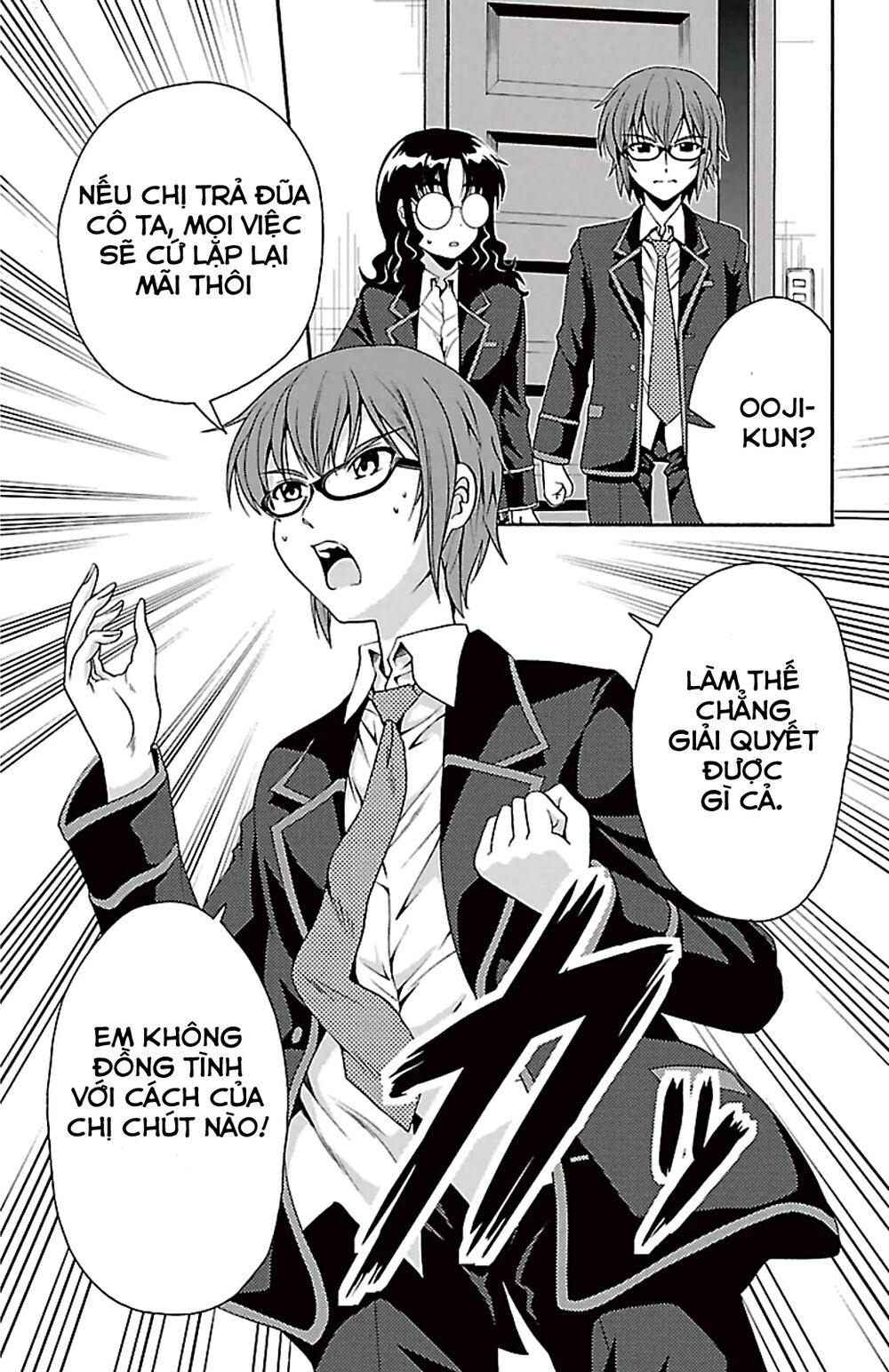 Kimiiro Focus: Chapter 38