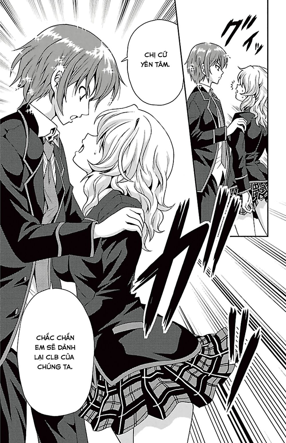 Kimiiro Focus: Chapter 38