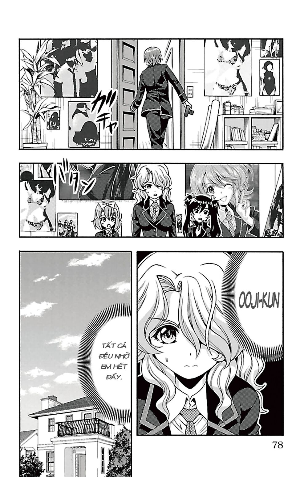 Kimiiro Focus: Chapter 38