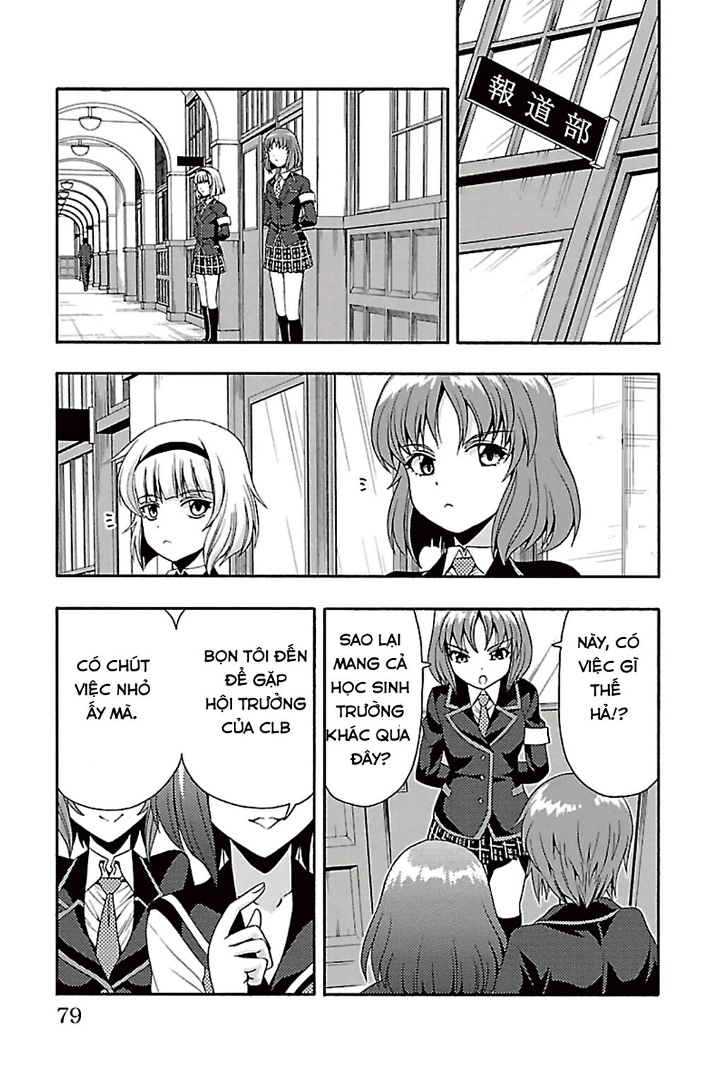 Kimiiro Focus: Chapter 38