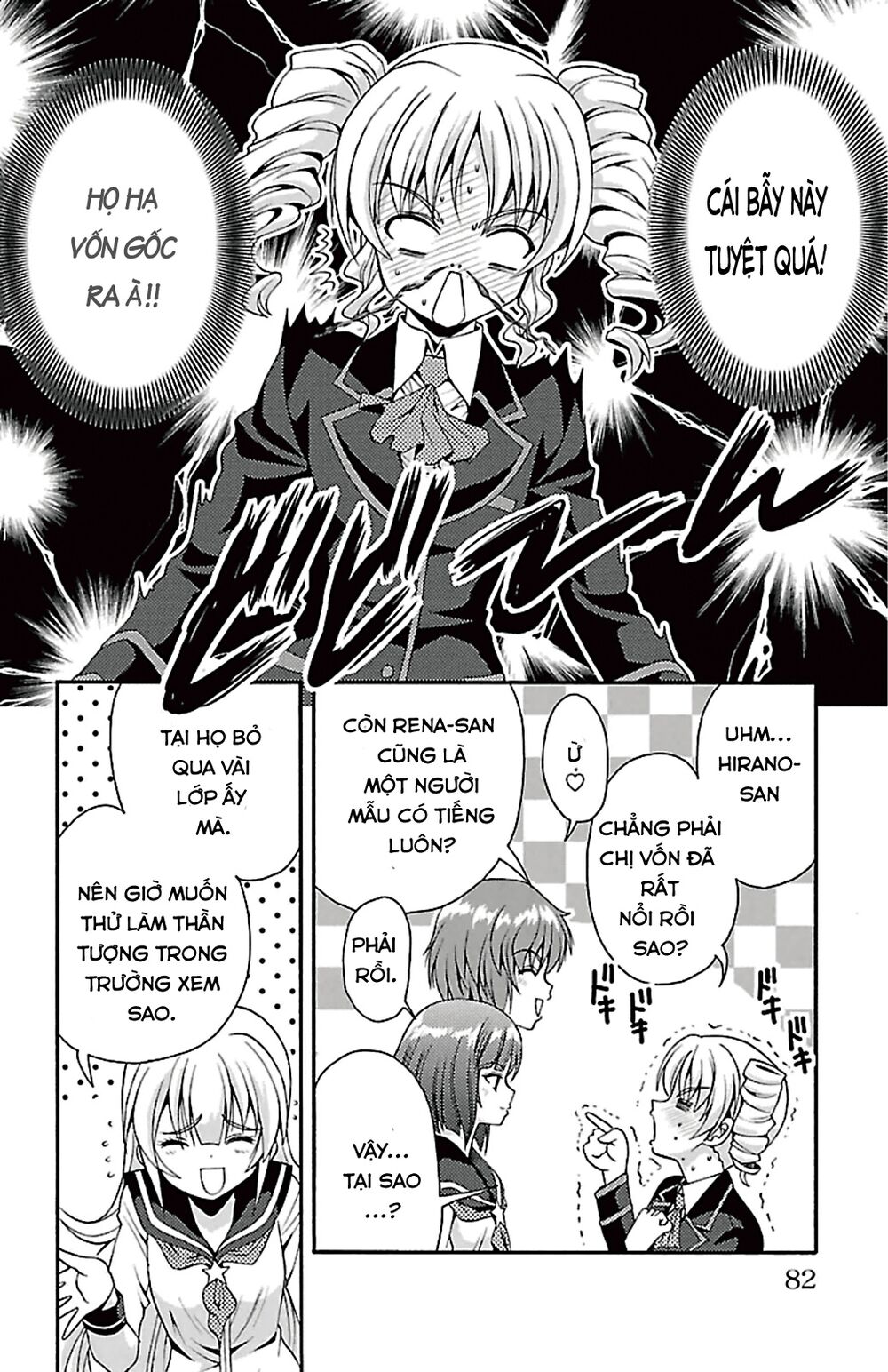 Kimiiro Focus: Chapter 38