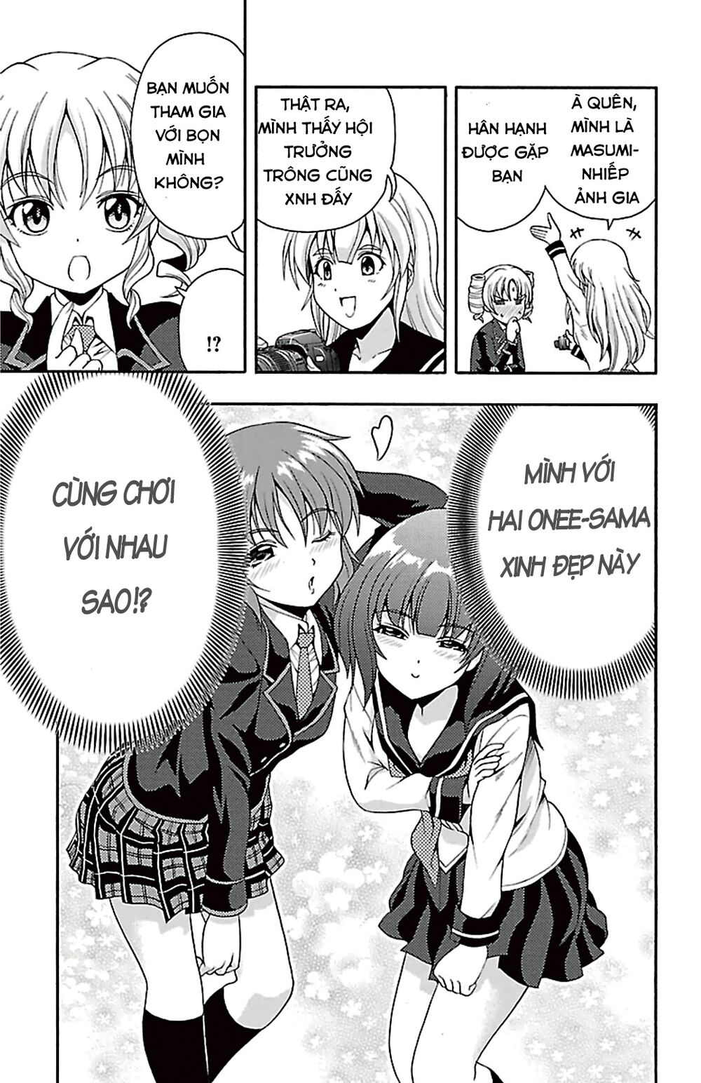 Kimiiro Focus: Chapter 38