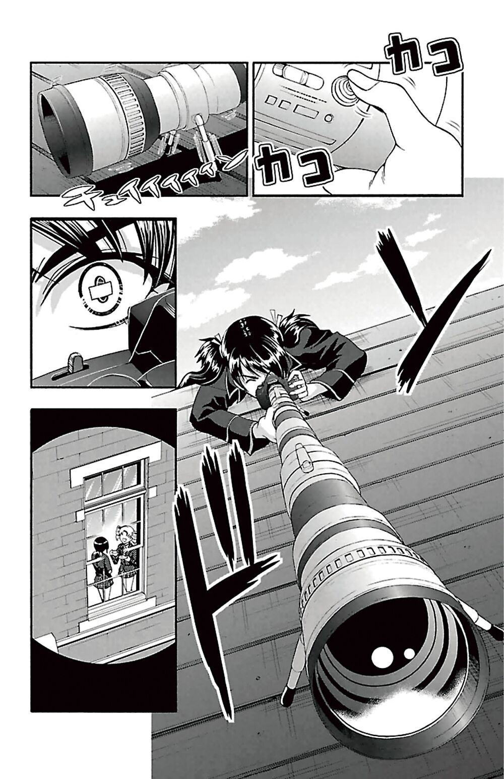 Kimiiro Focus: Chapter 38