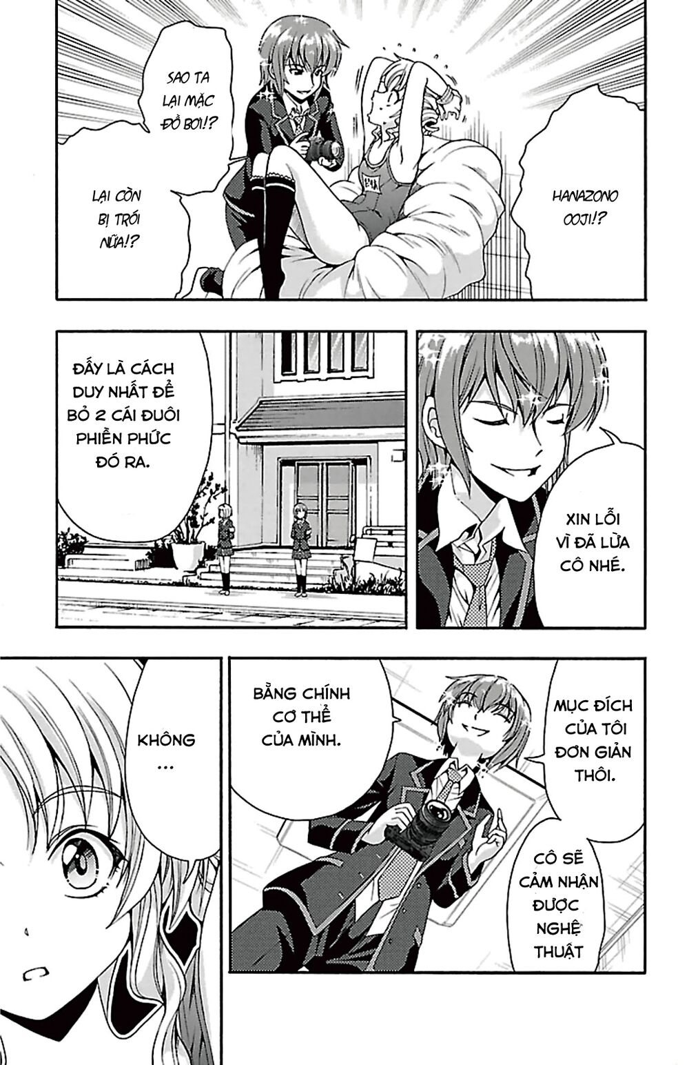 Kimiiro Focus: Chapter 38