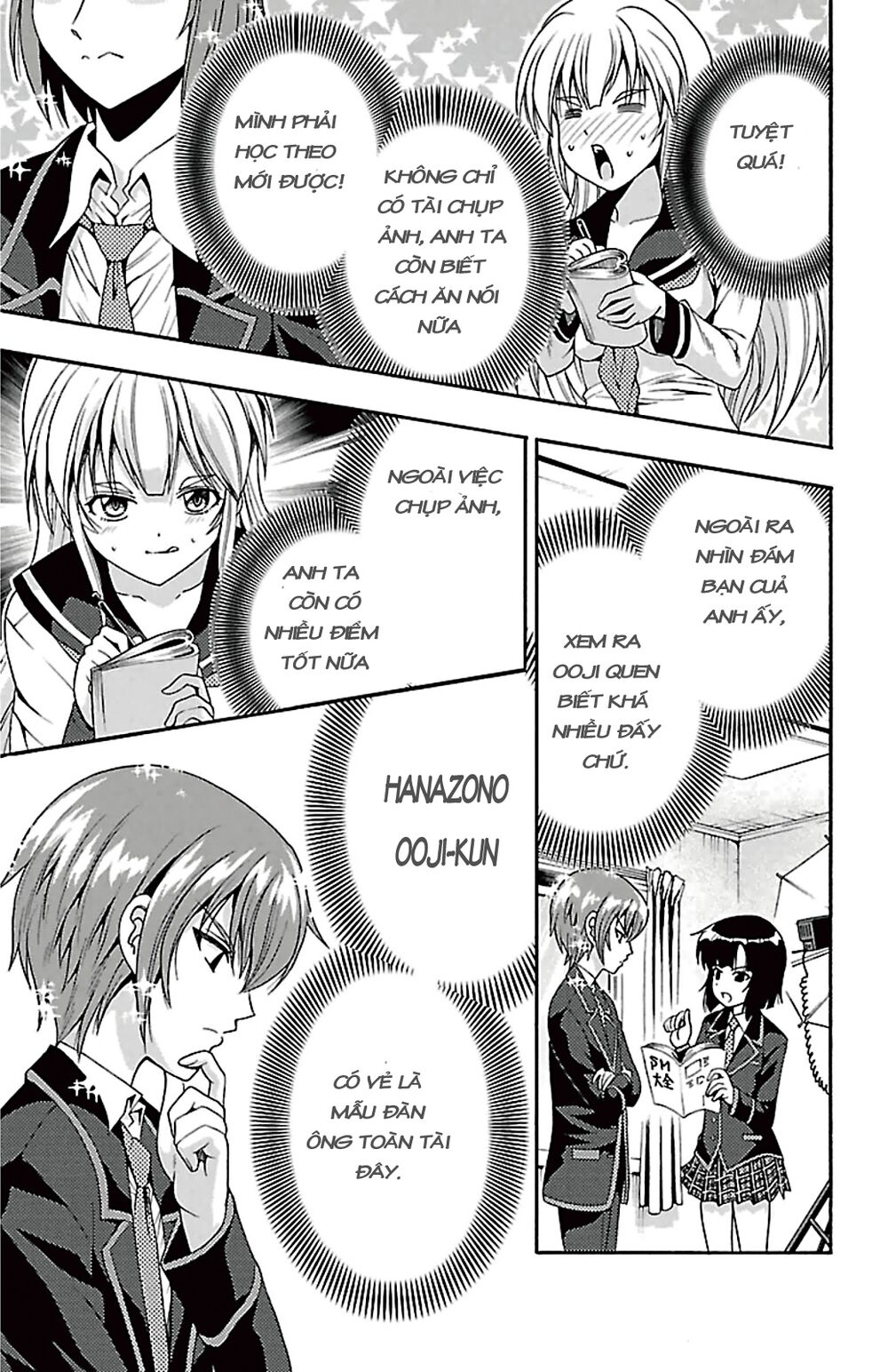 Kimiiro Focus: Chapter 38